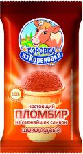 Коровка из Кореновки Мороженое пломбир шоколадный в вафельном стакане, 100 г