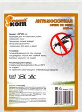 Антимоскитная сетка Рыжий Кот Антимоскитная сетка на окно