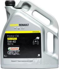 Моторное масло Castrol GTX 5W-40 1 л – фото 4