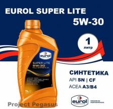Моторное масло Eurol Super Lite 5W-30 1 л