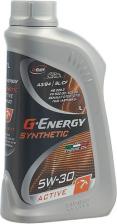 Моторное масло G-Energy SYNTHETIC ACTIVE 5W-40 20 л