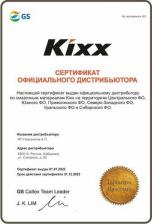 Моторное масло Kixx D1 RV 5W-40 6 л