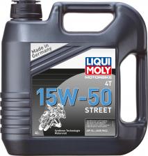 Моторное масло Liqui Moly Motorbike 4T Street 15W-50 4 л