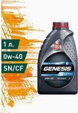 Моторное масло Лукойл GENESIS ARMORTECH 0W-40 4 л