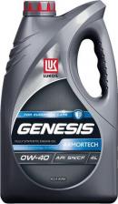 Моторное масло Лукойл GENESIS ARMORTECH 0W-40 4 л