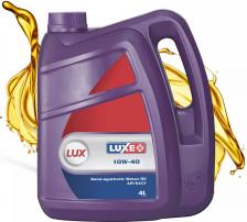 Моторное масло Luxe LUX 10W-40 4 л