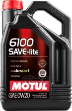 Моторное масло Motul 6100 SAVE-LITE 0W-20 4 л