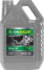 Моторное масло OilRight КЛАССИК 20W-20 5 л