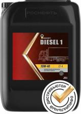 Моторное масло Роснефть Diesel 1 10W-40 20 л