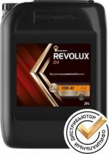 Моторное масло Роснефть Revolux D4 10W-40 180 л