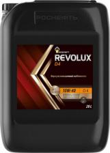 Моторное масло Роснефть Revolux D4 10W-40 20 л
