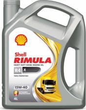 Моторное масло Shell Rimula R4 X 15W-40 4 л