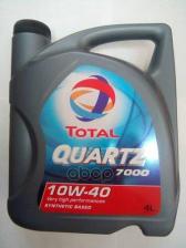 Моторное масло Total QUARTZ 7000 10W-40 4 л