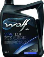 Моторное масло Wolf 8334009