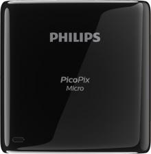 Мультимедиа-проектор Philips PPX-320 – фото 1