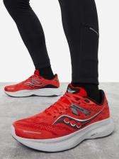 Мужская обувь для спорта/туризма Saucony Кроссовки мужские Guide 16 розовые 11.5 US