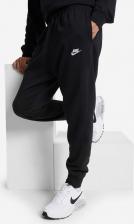 Мужские спортивные брюки Nike Спортивные брюки мужские BV2679 черные S