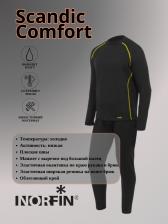 Мужское термобелье Norfin Термобелье Scandic Comfort чёрный S