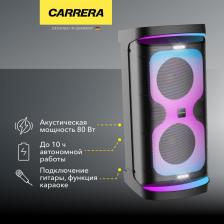 Минисистема Carrera CRA-102