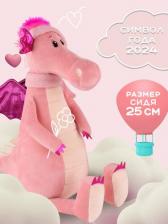 Мягкая игрушка Maxitoys Мягкая игрушка символ года 2024 плюшевый дракон MT-MRT012304-4-25