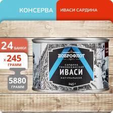 Мясные/рыбные консервы Доброфлот Сардина Иваси натуральная 245г