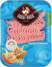 Мясной полуфабрикат Пава-Пава Фарш индейки Нежный, 450 г