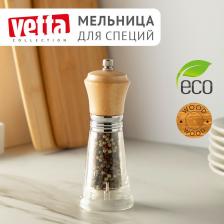 Мельница для специй Vetta 827-043