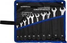 Набор инструмента Autovirazh AV-212010