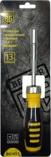 Набор инструмента Berger BG1071