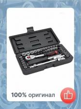 Набор инструмента Force 2292