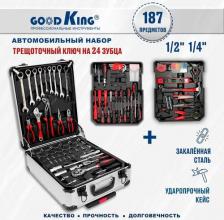 Набор инструмента Goodking B-10187