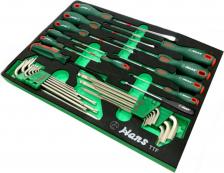 Набор инструмента Hans TTF-30U