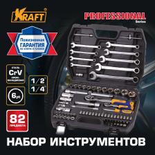 Набор инструмента Kraft KT-700305