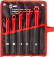 Набор инструмента КВТ НИИ-28