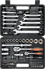 Набор инструмента Sthor 58689