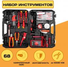 Набор инструмента Yato YT-39009