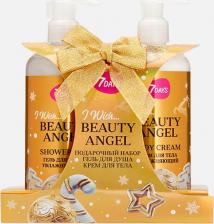 Набор косметики 7Days Набор косметики для ухода, подарочный набор BEAUTY ANGEL, гель для душа, крем для тела
