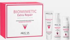 Набор косметики Aravia Набор для ухода за кожей лица Biomimetic Extra Repair 5 шт