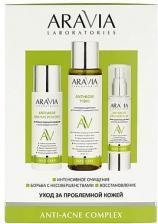 Набор косметики Aravia Подарки для неё Набор для ухода за проблемной кожей Anti-Acne