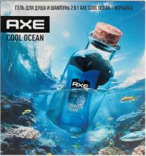 Набор косметики Axe Подарочный набор косметики для мужчин Cool Ocean