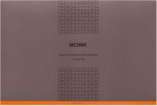 Набор косметики Bork Набор средств для RT-лифтинга AF704C