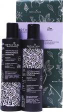 Набор косметики Botavikos Подарочный набор "Aromatherapy relax" 400 г