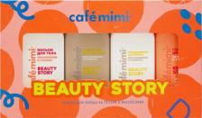 Набор косметики Cafe Mimi Набор для ухода за телом и волосами BEAUTY STORY 4 шт