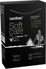 Набор косметики Compliment Подарочный набор Man Soft care kit Гель для бриться 100мл +Гель после бритья 100мл