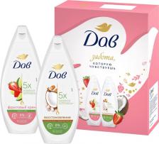 Набор косметики Dove косметический набор Подарочный набор косметики для женщин Фруктовое настроение