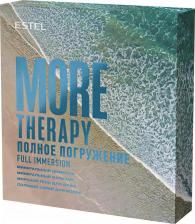 Набор косметики Estel Подарочный набор "Полное погружение" (More Therapy)