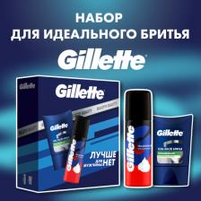 Набор косметики Gillette Мужской подарочный набор с классической пеной для бритья 50мл и успокаивающим гелем после бритья 75мл
