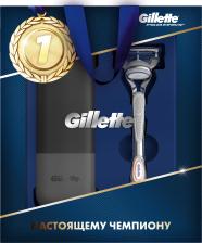 Набор косметики Gillette Подарочный набор Бритва Skinguard Sensitive с 1 сменной кассетой + Дорожный футляр
