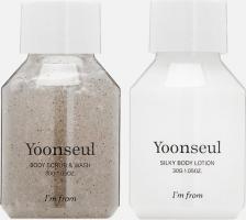 Набор косметики I'm From Набор средств для ухода за телом Набор миниатюр Body Discovery Kit Yoonseul