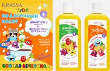Набор косметики Krassa Подарочный набор Шампунь для волос и тела + Пена для ванны Фруктовый